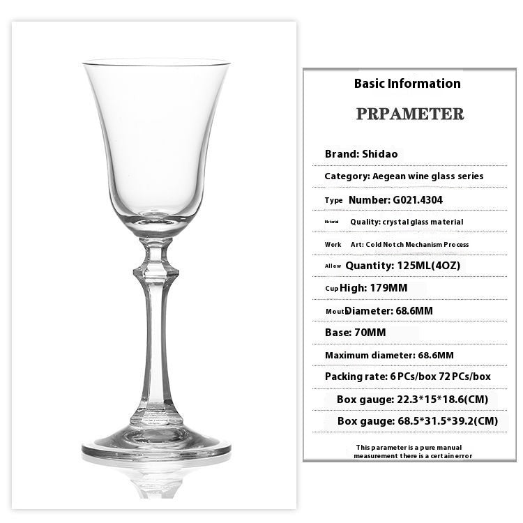 Crystal Tulip Dessert Glass