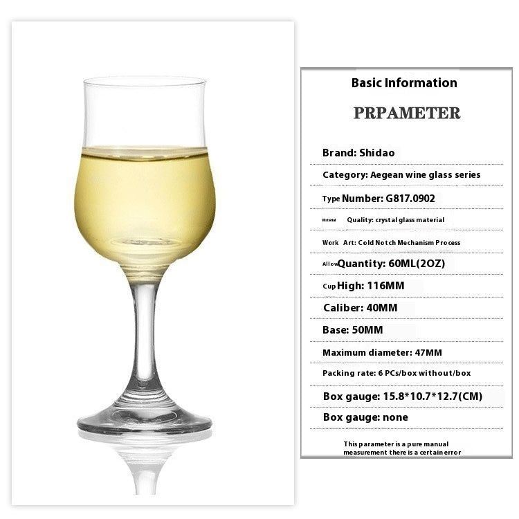 Crystal Tulip Dessert Glass