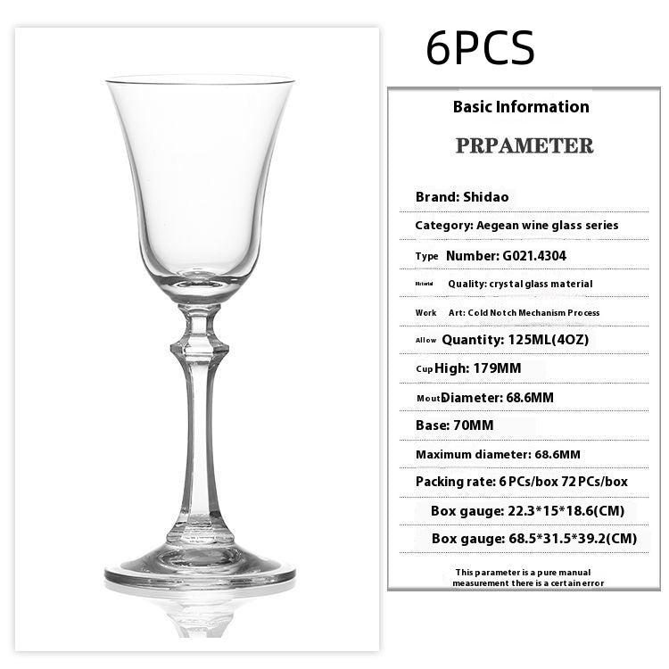 Crystal Tulip Dessert Glass