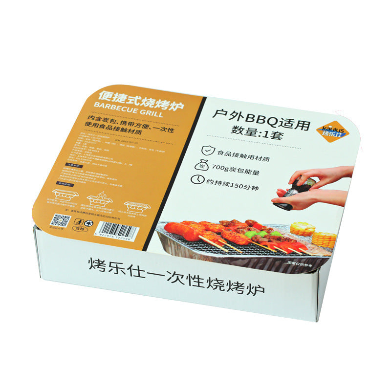 Portable Small Charcoal Barbecue Grill Stove